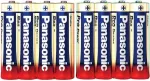 Panasonic Pro Power AAA 4+4 &scaron;arminė baterija 1,5 V (136005)