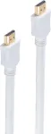 HDMI kabelis ShiverPeaks 7,5 m