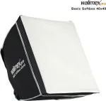Walimex pro softbox 40x40cm, pasukamas 360&deg;, su priekiniu ir tarpiniu difuzoriumi, transportavimo krep&scaron;iu, Bowens adapteriu, idealus produktų ir žmonių fotografijai