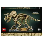 LEGO Jurassic World Dinosaur Fossils: Triceratops 77985 (1154 pcs)