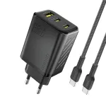 Dudao A29C 65W GaN USB-C įkroviklis su USB-C laidu - Juoda