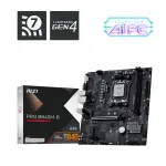 MSI PRO B840M-B pagrindinė plok&scaron;tė AMD B840 lizdas AM5 micro ATX