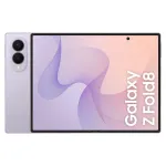 Samsung Galaxy Z Fold8 5G i&scaron;manusis telefonas &ndash; 7,6 colio lankstus OLED ekranas, 16 GB RAM, 1 TB atmintis, Dual SIM, 4800 mAh, levandų spalvos