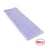 MERY keičiamas mikropluo&scaron;to mopas 45cm