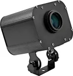 EUROLITE LED TCL-450 Color Changer COB 90W su gobo ratu DMX scenos &scaron;viestuvas