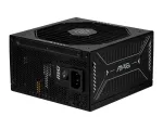 MSI MAG A1000GLS PCIE5 maitinimo blokas 1000 W 24-pin ATX ATX Juoda