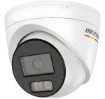 IP kamera Hikvision DS-2CD1347G3H-LIUF/SL 2.8mm PL &mdash; 4MP kupolinė, fiksuotas 2.8mm objektyvas
