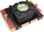 Dynatron DYN Opteron Cooler T-71G A 1HE F1207/C32 (88885201)