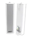 Pilno diapazono garsiakalbis Omnitronic 80710760