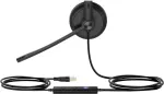 Yealink UH34 Lite Dual Teams &ndash; profesionalios USB ausinės su triuk&scaron;mo slopinimu