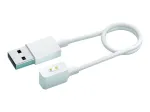 Įkrovimo laidas Xiaomi BHR6984GL