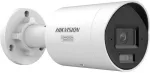 Hikvision DS-2CD2067G3-LIY(2.8mm) 6MP AcuSense Turret IP Camera