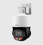 IP stebėjimo kamera turret DAHUA SD3E410DB-GNY-A-PV1 &ndash; Lauko, lubų montavimas, 4 MP (2560&times;1440), laidinis, PoE, DC, balta