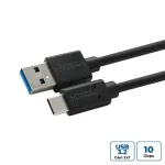 Microconnect USB3.2CA0.25 USB laidas USB 3.2 Gen 2 0.25 m USB A USB C juodas