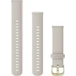 Garmin 010-12932-0D Silikoninis dirželis smėlio spalvos 18mm