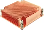 Inter-Tech 88885203 Au&scaron;inimo sistema procesoriui Radiatorius