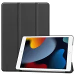 CoreParts TABX-IP789-COVER1 dėklas plan&scaron;etei 25,9 cm (10,2 colio) Folio Juoda