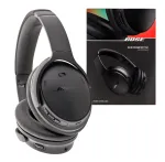 Bose QuietComfort SC belaidės ausinės su triuk&scaron;mo slopinimu
