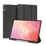 Dux Ducis Galaxy Tab S11 Ultra Domo Series Tri-fold Stand PU Leather Tablet Cover Black