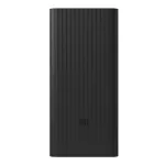 Ne&scaron;iojamas įkroviklis Xiaomi PB3018ZM 30000 mAh