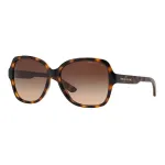 ARMANI EXCHANGE moteri&scaron;ki akiniai nuo saulės AX4029S811713 Havana acetatinis rėmelis, rudi gradientiniai lę&scaron;iai, 57 mm