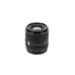 Viltrox AF 55mm F1.8 EVO Sony E