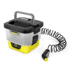 K&auml;rcher OC 4 Mobile Outdoor Cleaner