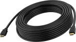 VISION - Highspeed - HDMI-Kabel - HDMI m&auml;nnlich zu HDMI m&auml;nnlich - 10,0m - Doppelisolierung - Schwarz - Bandbreite von 48 Gbps, Support von 8K 60 Hz (