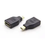 MicroConnect MDPMDPF lyties keitiklis Mini DisplayPort į DisplayPort, juodas
