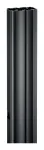 Montavimo stulpas Vogel's PUC 2715 CONNECT-IT XL POLE 1 reguliuojamo auk&scaron;čio juodas