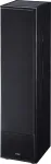 Aktyvus studijinis grindinis monitorius Magnat Monitor S80 ATM &ndash; 2,5 krypčių, 160 W RMS, 26&ndash;38 000 Hz, 4 &Omega;, juodas
