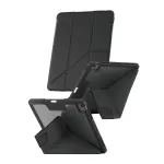Apsauginis dėklas PanzerGlass CR31677 Black iPad Air &ndash; TPU konstrukcija