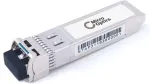 Tinklo modulis Lanview DEM-431XT-DD 10GBASE-SR SFP+ daugiamodis 850 nm