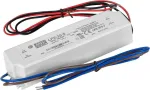 Maitinimo &scaron;altinis Mean Well 30W 5V IP67 vandeniui atsparus pramoninis nuolatinės srovės i&scaron;ėjimas