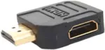 Lyties keitiklis HDMI į HDMI C, juodas, ShiverPeaks BS77412-1