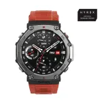 I&scaron;manusis laikrodis Huami Amazfit T-Rex 3, oniksas (W2323GL1N)