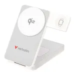 Verbatim sulankstomas 3-in-1 magnetinis belaidis i&scaron;orinis akumuliatorius 10000 mAh, baltas, 32296
