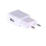 Akyga AK-CH-11 USB-A tinklo įkroviklis 15 W, Quick Charge 3.0, baltas
