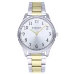 RADIANT Vyri&scaron;kas Kvarcinis Analoginis Laikrodis RA574205 40mm Nerūdijantis Plienas