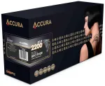 ACCURA būgno blokas, skirtas Brother DR-2200 (juodas, 12 000 puslapių)