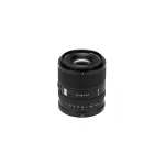 Viltrox AF 55mm F1.8 EVO Nikon Z