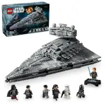LEGO STAR WARS 75394 Imperinis žvaigždžių naikintojas