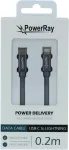 PowerRay USB-C į Lightning duomenų kabelis 0,2 m tekstilinis pilkas PR-DCCL020TGY