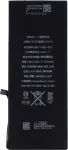 CYOO APN616-0772 ličio polimero baterija, skirta Apple iPhone 6 Plus - 2915 mAh, APN616-0772