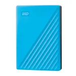I&scaron;orinis kietasis diskas Western Digital 6 TB USB 3.2 WDBR9S0060BBL-WESN