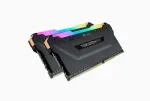 CORSAIR Vengeance RGB Pro 32GB (2x16GB) DDR4 3200MHz CL16 atminties rinkinys, juodas