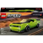 Konstrukcinis automobilis LEGO Speed Champions Dodge Challenger SRT Hellcat 77237 &mdash; 390 dalių, 1 minifigūrėlė, nuo 9 metų