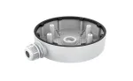 Jungiamoji dėžutė LevelOne CAS-7345 vidaus montavimui balta 15,5 cm 300 g