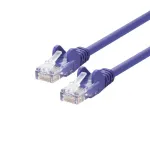 LOGON Professional TCU55U100V tinklinis jungiamasis kabelis Cat5e U/UTP (UTP), 10 m, violetinis