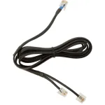 Jabros 14201-100 laidas ausinėms, juodas